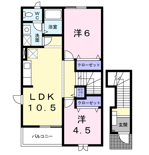 【間取り】
