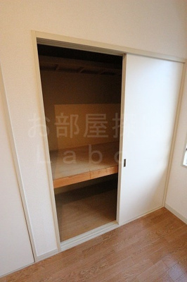 【収納】 | ブルーハイムＡ