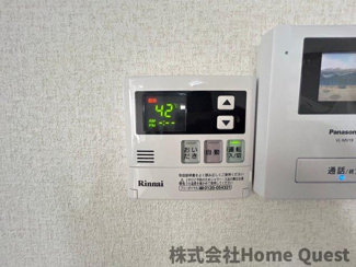 【浴室】 | 国分本町7丁目戸建て