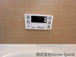 【設備】 | 国分本町7丁目戸建て