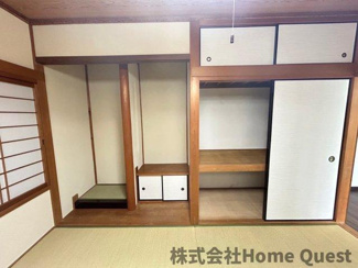 【収納】 | 国分本町7丁目戸建て