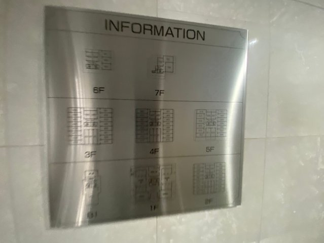 グランピーノ妙典のその他