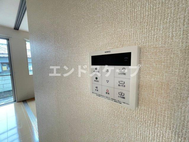 ロイヤルガーデン藤川のその他|高崎、前橋、伊勢崎エリアのお部屋探しはエンドスケープまで！お客様の理想お聞かせ下さい♪