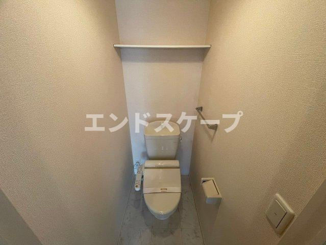 ロイヤルガーデン藤川のトイレ|高崎、前橋、伊勢崎エリアのお部屋探しはエンドスケープまで！お客様の理想お聞かせ下さい♪