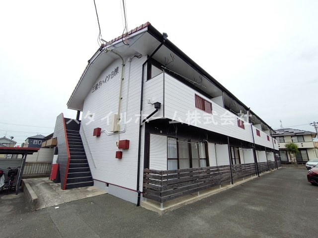 三蔵子ハイツ B棟