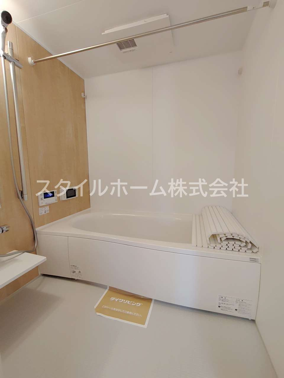 リシュドールＢの浴室|別部屋写真です。
