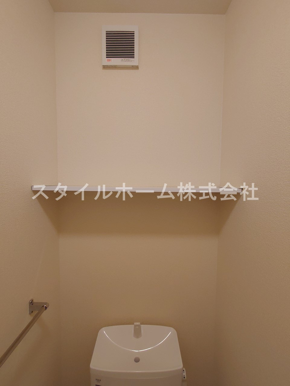 大和Ⅱのトイレ