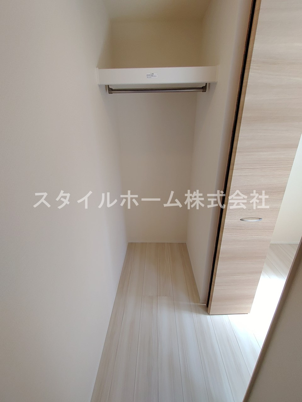 大和Ⅱの収納