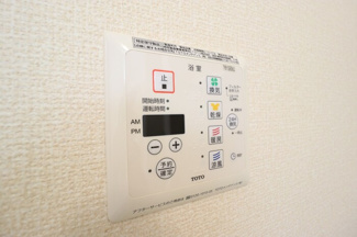 【浴室】 | フェリエ | 浴室換気乾燥機