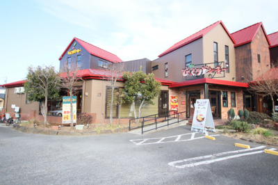 飲食店