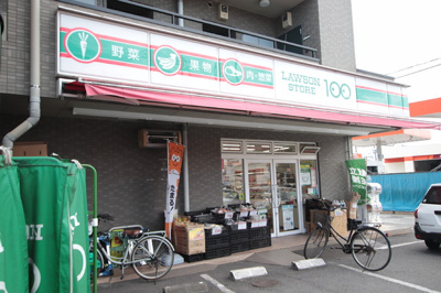 ローソンストア１００新座栗原店まで500ｍ