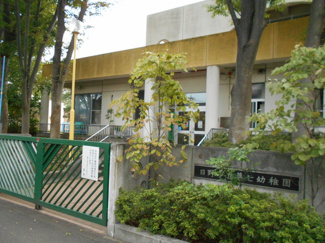 日野市立第七幼稚園まで400ｍ