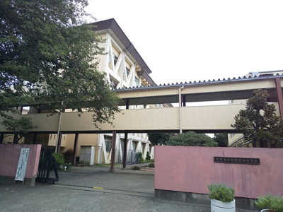 日野市立第四中学校まで550ｍ