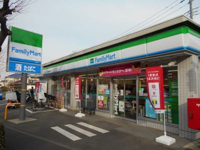 ファミリーマート武蔵野御殿山店まで220ｍ