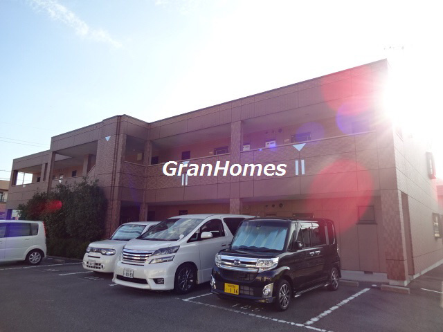 サンフラワー新宮