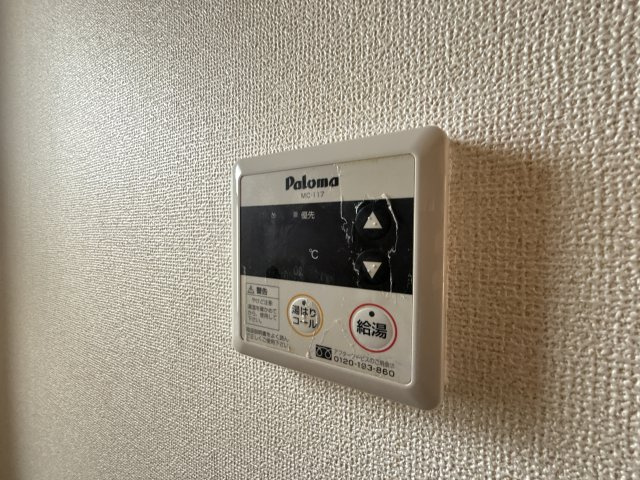 ファミィール垣口の設備