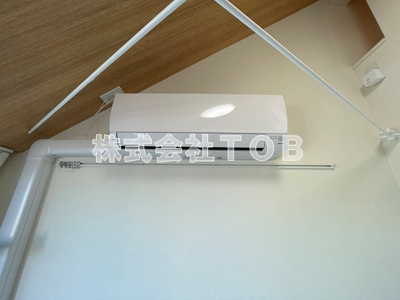 【設備】 | ハーモニーテラス上高井戸Ⅳ | 外出先からでもスマホで操作できるエアコン