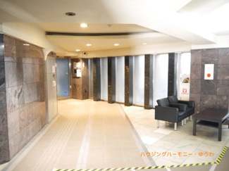 【その他共用部分】