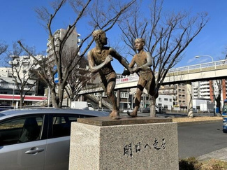 【周辺】