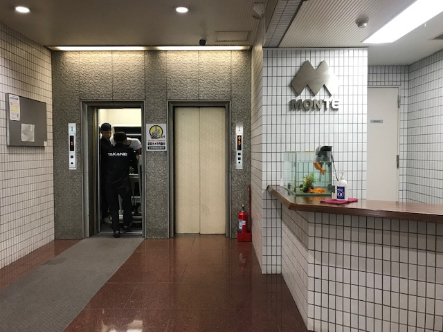 港区麻布十番１丁目の事務所