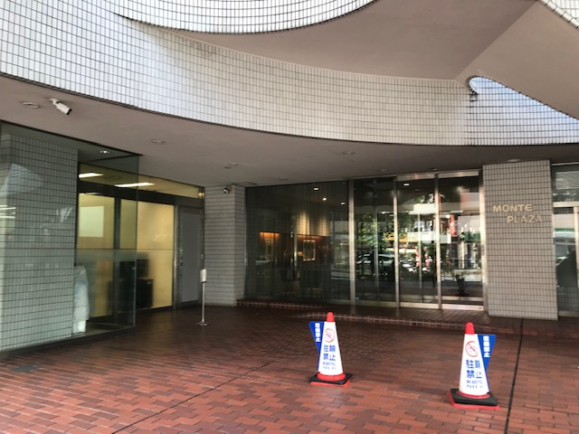 港区麻布十番１丁目の事務所