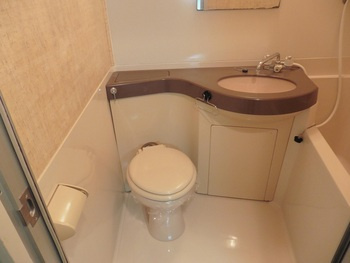 ライオンズマンション京都烏丸のトイレ