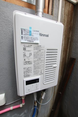 【設備】 | 堺市東区引野町3-133-11テラス | 給湯器