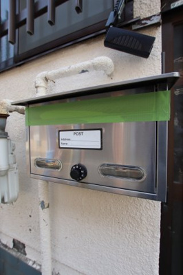 【その他共用部分】 | 堺市東区引野町3-133-11テラス | ポスト