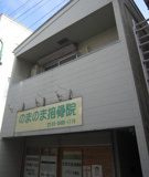 Kコーポの画像