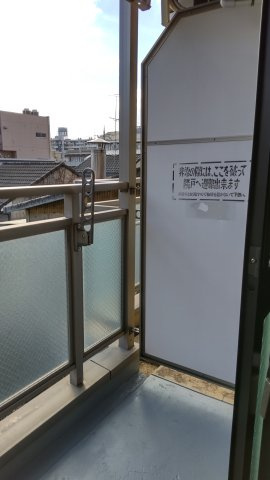 エクセレント御所西のバルコニー