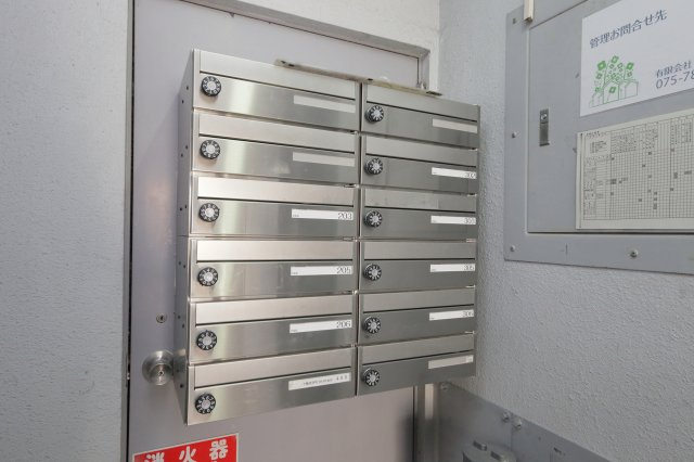 登翔館のその他共用部分|郵便ポスト