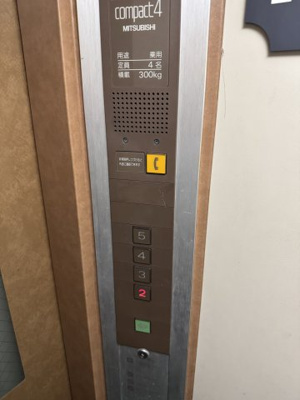  | ビルフレンズ【 名古屋の貸事務所・貸オフィス 】