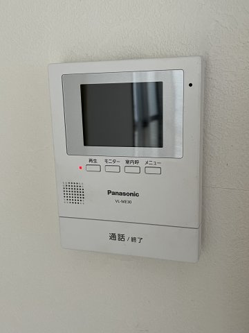 エクセル原口のセキュリティ