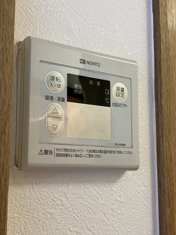エクセル原口の設備