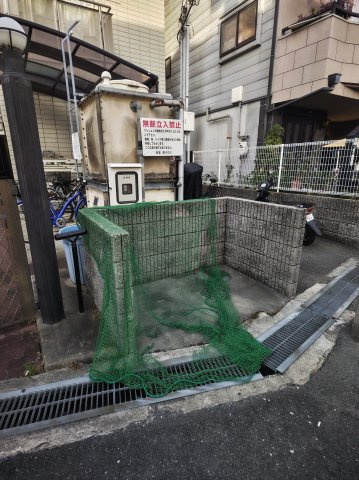 エクセル原口のその他