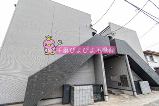 【外観】 | アンビエンテ千葉EAST館