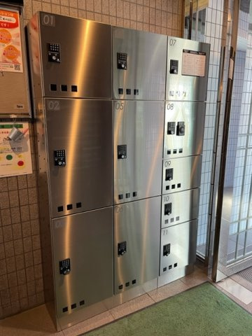 ベル新田辺のその他共用部分|宅配ボックス