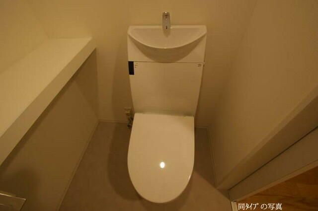 ユニテラス三軒茶屋のトイレ