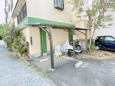 【その他】 | ベネッセ高見