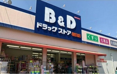 【周辺】 | シャトルシバタ