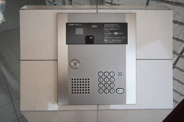 女子学生会館LaLa Gardenのセキュリティ|オートロック