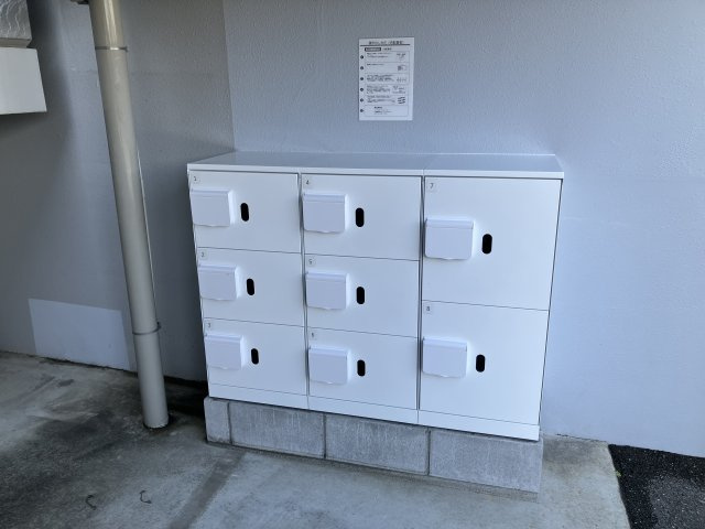 女子学生会館LaLa Gardenのその他共用部分|宅配ボックス