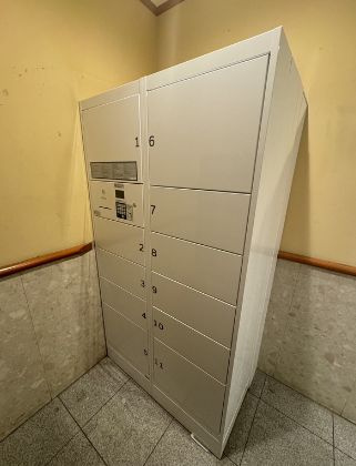 台東区上野５丁目の賃貸マンション