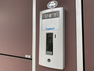 【その他】 | レオパレスアネトス