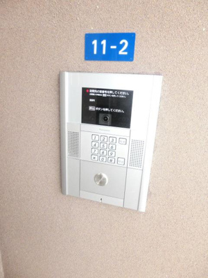 【セキュリティ】 | ｒａｐａ千葉椿森