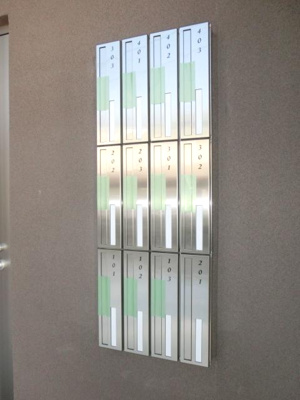 【その他共用部分】 | ｒａｐａ千葉椿森