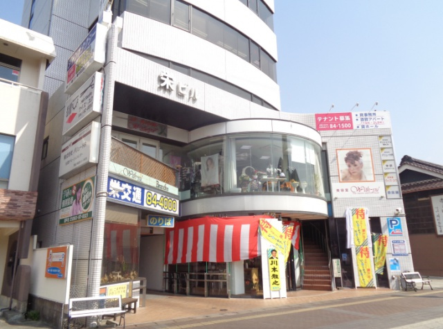サンシャイン栄ビル