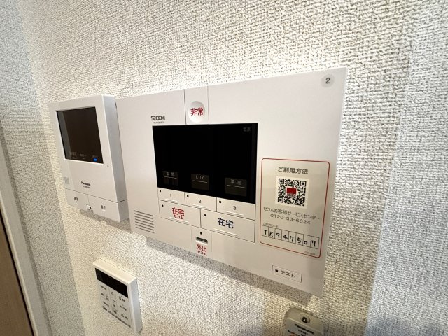 フォンターナ・アリアのその他