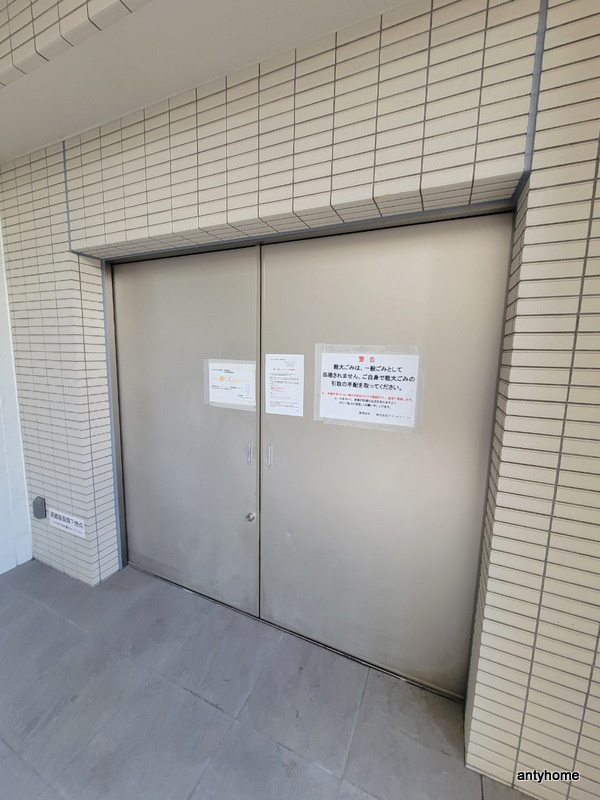 ランドセントラル梅田　仲介手数料無料のその他共用部分