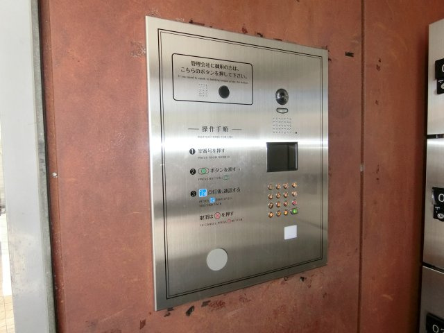 タリアセンのその他共用部分|オートロック